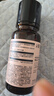 HBN发光水2.0精萃化妆精华水熊果苷焕提亮肤色补水保湿敷生日礼物 实拍图