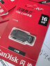 闪迪（SanDisk）16GB USB2.0 U盘 CZ50酷刃 黑红色 小巧便携 时尚设计 安全加密软件 实拍图