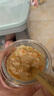 同仁堂品牌 北京同仁堂桦树茸300g长白山桦褐孔菌华树灵芝伴侣茶 实拍图