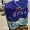 永福康成人护理垫L60片（尺寸60*90cm）婴儿孕产妇床垫老人一次性隔尿垫 实拍图