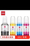 得力（deli）002墨水 适用爱普生T03X1 L4158 L4168 6168 L6178 L6198 T03X4-002喷墨打印机墨水套装 实拍图
