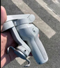 大疆【国家补贴】DJI Osmo Mobile SE OM手机云台稳定器 三轴增稳智能跟拍vlog拍摄神器折叠手持稳定器 实拍图