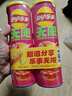 乐事（Lay's）无限薯片 鲜浓番茄味 104克*2罐 208克 休闲零食 膨化食品 实拍图