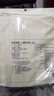 京东京造 一次性筷子 独立包装食品级竹筷 家用烧烤露营方便筷【180双】 实拍图