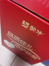 伊利金典4.4g高蛋白牛奶整箱 250ml*10瓶 礼盒装 实拍图