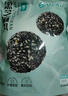 思宏黑芝麻丸500g 健康零食独立小包装蜂蜜黑芝麻丸球老人孕妇即食 实拍图