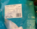 钓鱼记免浆黑鱼片2斤 (4袋*250g) 生鱼片酸菜冷冻火锅食材 生鲜 实拍图