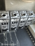 OATLY噢麦力 咖啡大师燕麦奶 咖啡伴侣谷物植物蛋白饮料1L单支装 实拍图