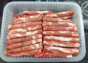 东来顺 内蒙古羔羊原切肉卷净重1.8斤 火锅羊肉片 清真中华老字号 实拍图