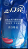蓝月亮洗衣液12斤套装：亮白增艳薰衣草3kg瓶+1kg袋*3 实拍图