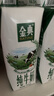 伊利金典纯牛奶整箱 250ml*16盒 3.6g乳蛋白 礼盒装 实拍图