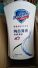舒肤佳健康净护沐浴露2.72kg套装（纯白1kg+柠檬1kg+樱花720g）滋润保湿 实拍图