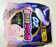 苏菲超薄0皮筋超熟睡安心裤XL码20条安睡裤夜用卫生巾夜安裤京东自营 实拍图