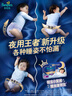 帮宝适【夜用王者】安睡拉拉裤 超薄透气深睡一整夜3XL22 尿不湿纸尿裤 实拍图