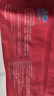 GUO LIAN国联 水晶虾饺 1kg 40只 冬笋口味袋装 广式早茶早餐点心父亲节 实拍图