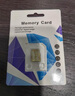内存卡存储卡行车记录仪内存卡 高速监控摄像头专用卡 micro sd 存储卡无人机TF卡 手机内存卡 极速版128G【U3版】 实拍图