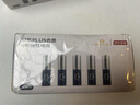 京东京造 7号电池40节彩虹装 七号电池碱性超性能无铅无汞 适用血压计/血糖仪/指纹锁/遥控器/儿童玩具 实拍图