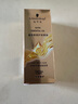 施华蔻（Schwarzkopf）盈萃韧养护发精油30ml( 沐光瓶 防毛躁柔顺 免洗不油腻)无泵头 实拍图