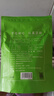 福茗源 茶叶养生茶 牛蒡根茶茶叶 黄金牛蒡茶花草茶牛螃茶牛膀牛棒250g 实拍图