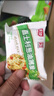 嘉士利饼干零食 营养早餐饼干 葱油薄脆饼干828g/整箱装香葱 零食礼盒 实拍图