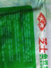 安井 芝士鱼豆腐 240g  锁鲜装 火锅关东煮麻辣烫食材 速食熟食方便菜 实拍图