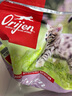 Orijen渴望猫粮 幼猫干粮 全价通用低敏无谷高蛋白进口1.8kg效期26/4 实拍图