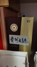 茅台（MOUTAI） 贵州大曲酒 大曲80年代 酱香型白酒 53度 500ml 单瓶装 实拍图