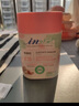 麦德氏猫咪0乳糖冻干乳铁蛋白30粒/罐13.5g猫咪鼻支提高免疫力少生病 实拍图