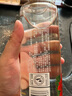 郎酒 顺品郎金盖 浓酱兼香型白酒 45度480ml*6瓶 （非原箱） 实拍图
