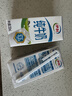 蒙牛全脂纯牛奶200ml*24盒 利乐包 浓醇营养 每100ml含3.2g蛋白质 实拍图
