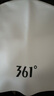 361°泳镜套装男女士通用成人高清防雾游泳眼镜泳镜泳帽套装潜水装备 实拍图