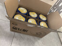 飞鹤星飞帆 婴幼儿配方奶粉 2段(6-12个月)700g*6 专利OPO 育儿补贴 实拍图