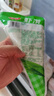 安井 虾滑 150g/袋 虾仁含量80% 火锅麻辣烫食材 速食熟食海鲜水产 实拍图