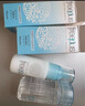 芙丽芳丝（Freeplus）保湿修护柔润乳液50ml+柔润化妆水80ml【临期清仓】 实拍图