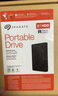 希捷（SEAGATE）移动硬盘2TB USB3.0 简系列2.5英寸 黑色 机械硬盘 便携大容量 笔记本电脑外接 外置办公 数据恢复 实拍图