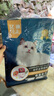 亿迪 冻干猫粮幼猫成猫全阶段布偶蓝猫布偶小包装5斤装 实拍图