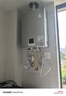 林内（Rinnai）16升燃气热水器【家电国家补贴15%】 澎湃大水量 百年定制 芯动力系列16QD31（JSQ31-D31） 实拍图