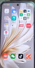 vivo S20 12GB+256GB 玉露白 国家补贴 6500mAh超薄长续航 5000万防畸变柔光自拍 拍照 AI 手机 实拍图