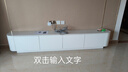 荣川电视柜落地简约现代实木茶几电视柜组合柜家用小户型轻奢客厅地柜 岩板42厘米高白色2.4米电视柜 实拍图