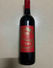 1847（EIGHTEEN FORTY-SEVEN）1847雅达堡 飞龙在天零度脱醇葡萄汁 750ml 澳洲原瓶进口 实拍图