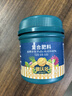 德沃多肥料复合肥500g通用花肥料种菜养花氮磷钾肥盆栽多肉种植有机缓释肥 实拍图