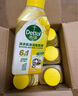 滴露（Dettol）洗衣机清洗剂250ml金装版柠檬滚筒波轮洗衣机深度清洁剂除垢杀菌 实拍图