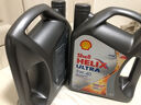 壳牌（Shell）爱德王子 10W-40 四冲程摩托车机油 1L 新加坡原装进口 实拍图