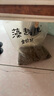 麦富迪狗粮 藻趣儿狗粮成犬粮牛肉螺旋藻 均衡营养7.5kg/15斤 实拍图