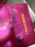十月稻田 鲜食黄金薯 3斤 玛莎莉红薯 番薯 地瓜 板栗红薯 熟制即食 早餐 实拍图