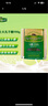 金凯利（KERRYGOLD）爱尔兰进口瑞士大孔奶酪 198g一包（干酪） 烘焙原料 早餐 面包 实拍图