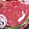 万馨沃牛阿根廷谷饲原切眼肉牛排500g 轻食健身 王品集团旗下 实拍图