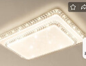 美的（Midea）LED吸顶灯现代轻奢餐厅卧室灯仿水晶灯饰48瓦三段调色x2206包安装 实拍图