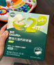 英氏（Engnice）婴幼儿加钙碎碎面200g 辅食面条婴儿宝宝儿童小孩小挂面6-12个月 实拍图