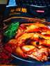 京东京造牛板筋烧烤味128g即食牛肉小吃独立小包装牛筋熟食牛肉 实拍图